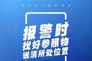 邮报：因俄乌导致的建筑成本增长，埃弗顿新球场造价上涨1.5亿镑